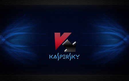 Kaspersky: Не забудьте обновить действующую защиту!